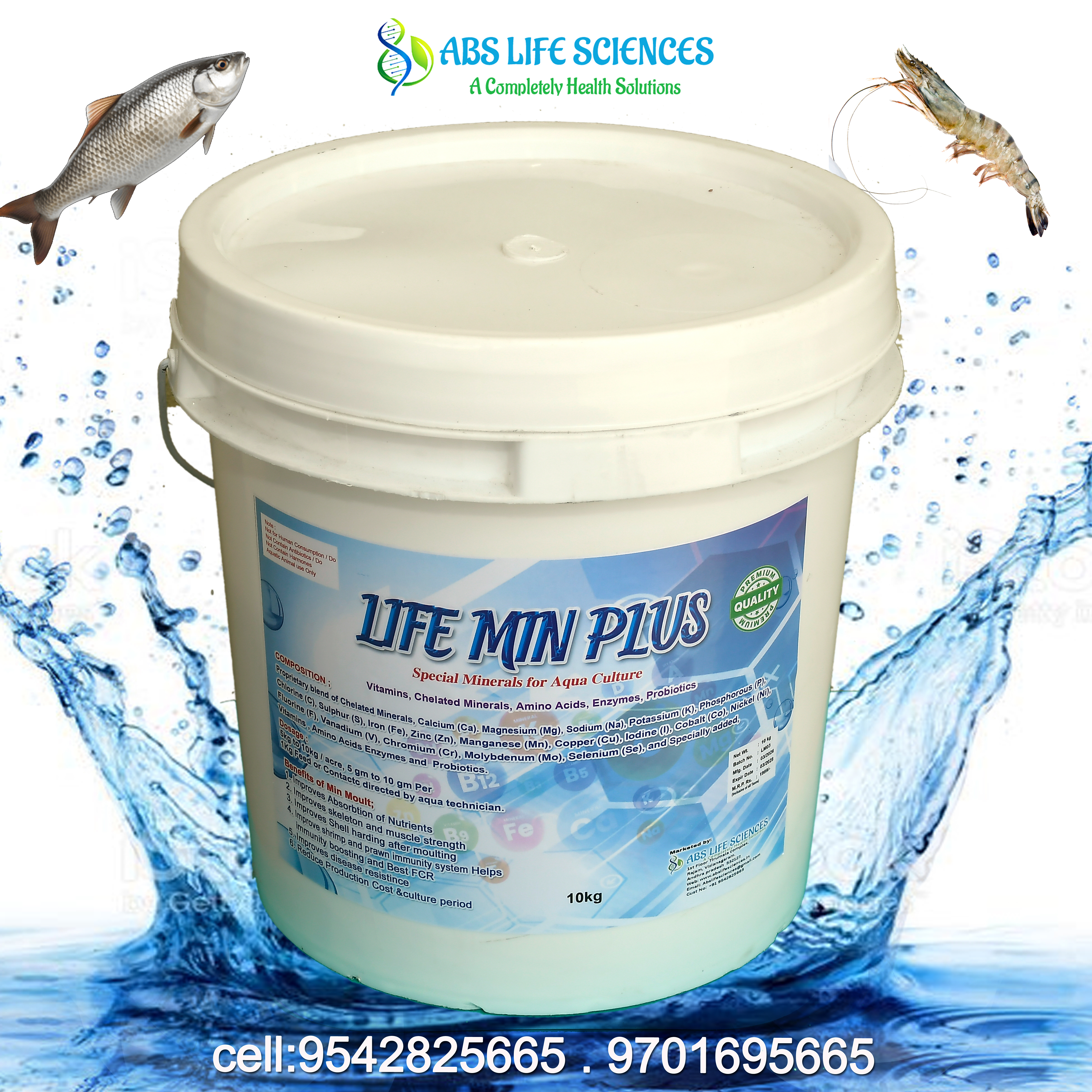 Life Min Plus Image 2